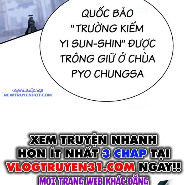 Page 246