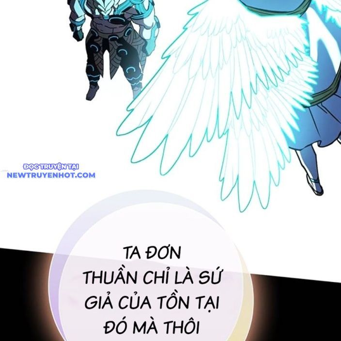 Page 203