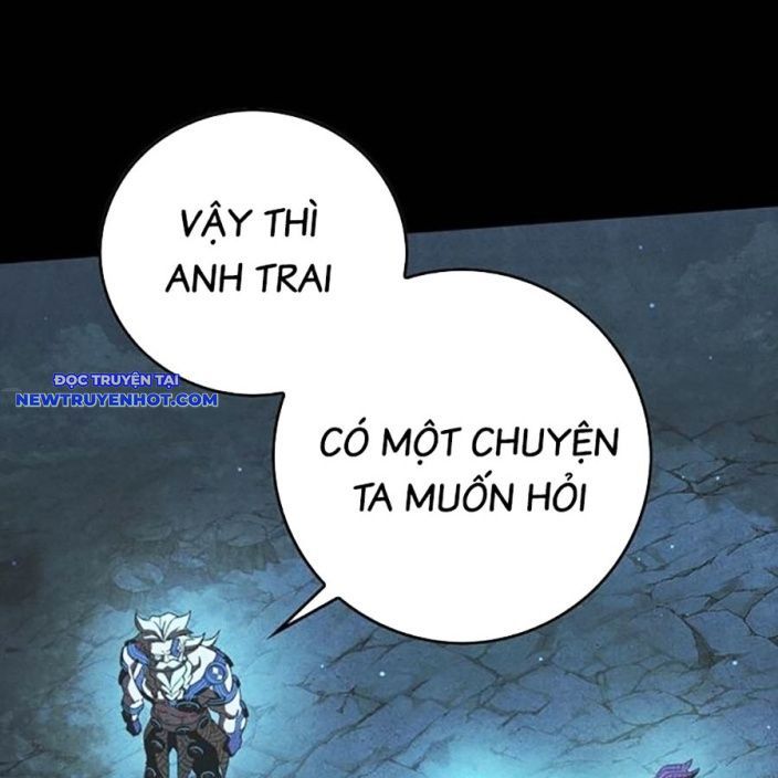 Page 206