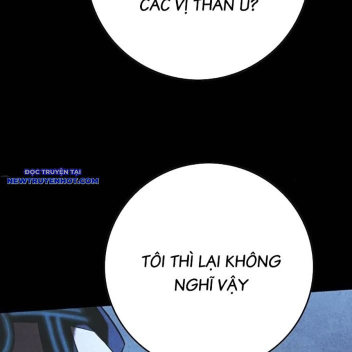 Page 218