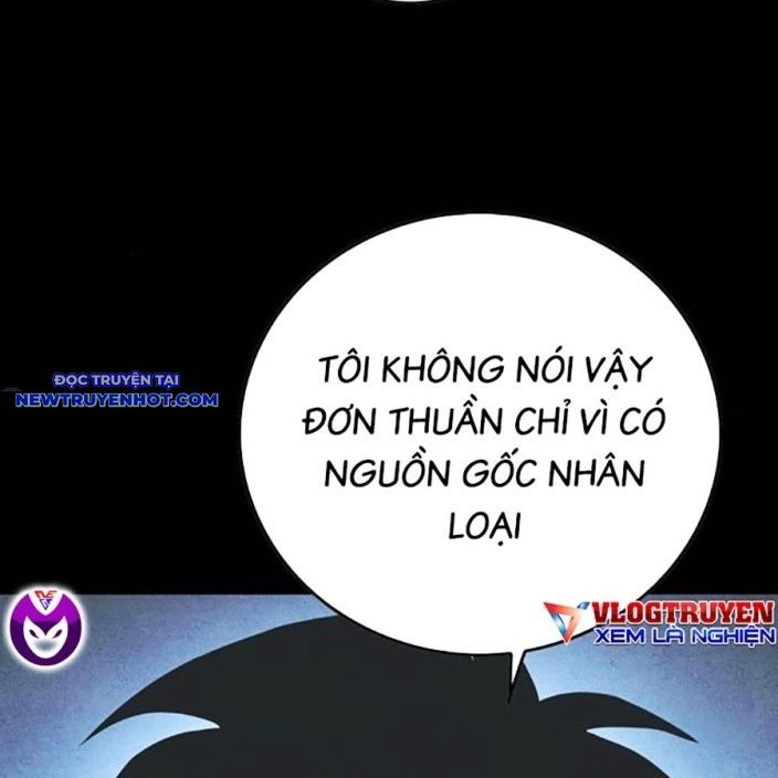 Page 220