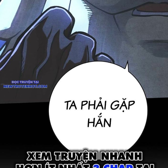 Page 225