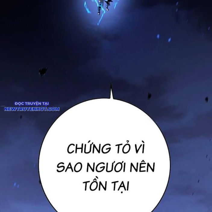 Page 247