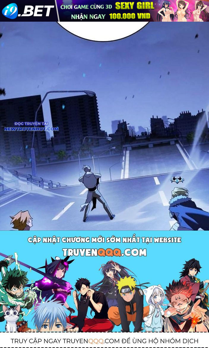 Page 248