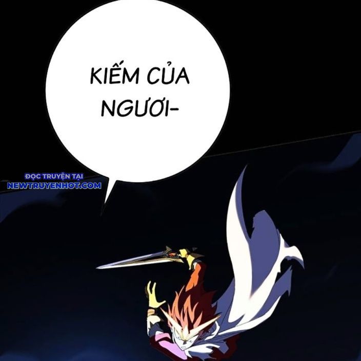 Page 206