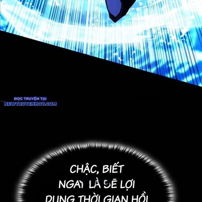 Page 226