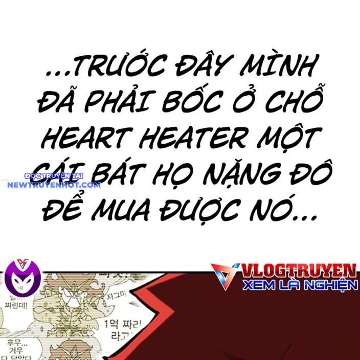 Page 206