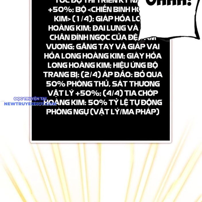 Page 217