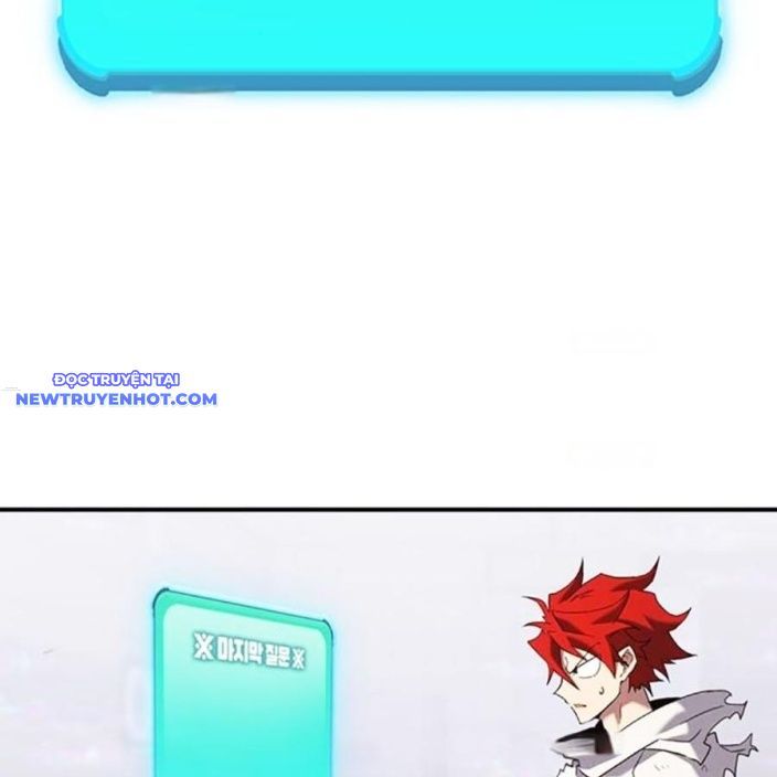 Page 244