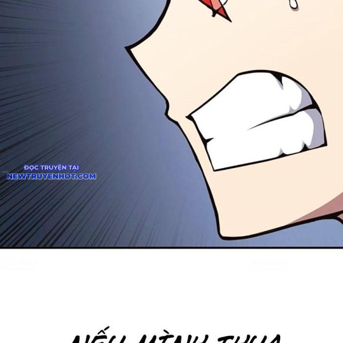 Page 247