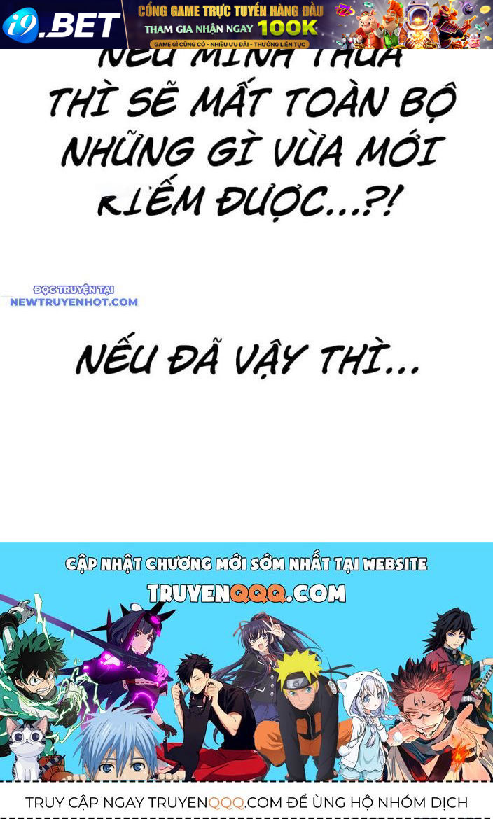 Page 248