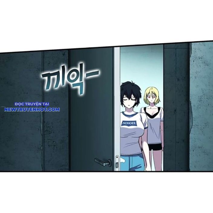 Page 197