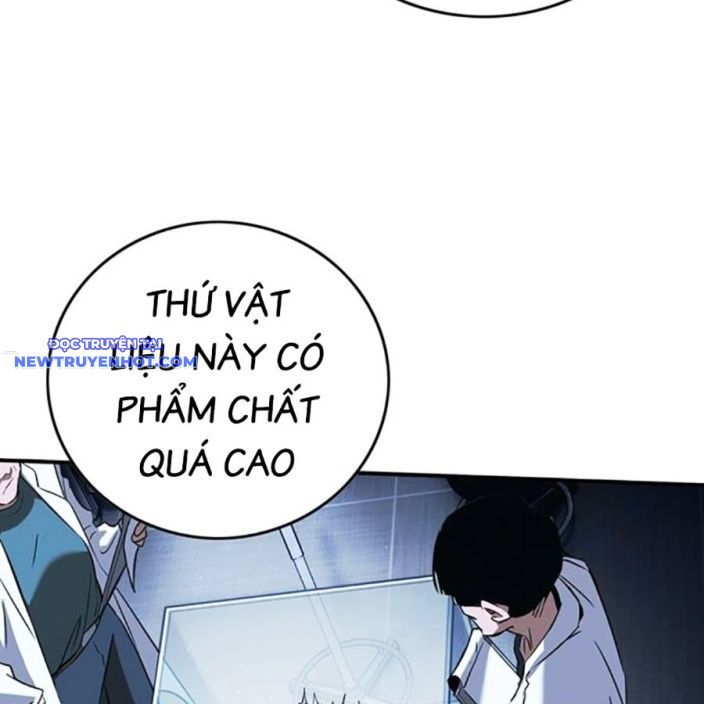 Page 209