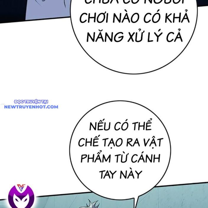 Page 211