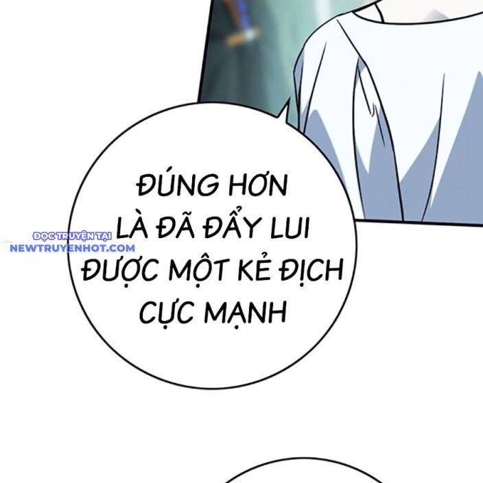 Page 217