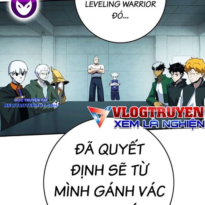 Page 220