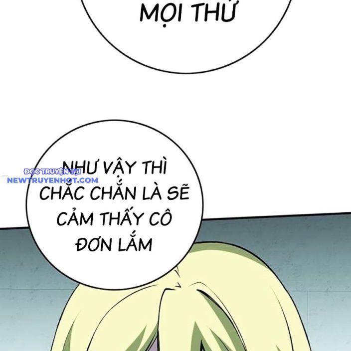 Page 221