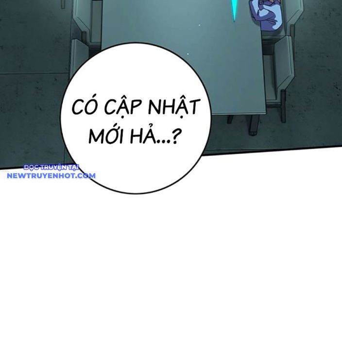 Page 226