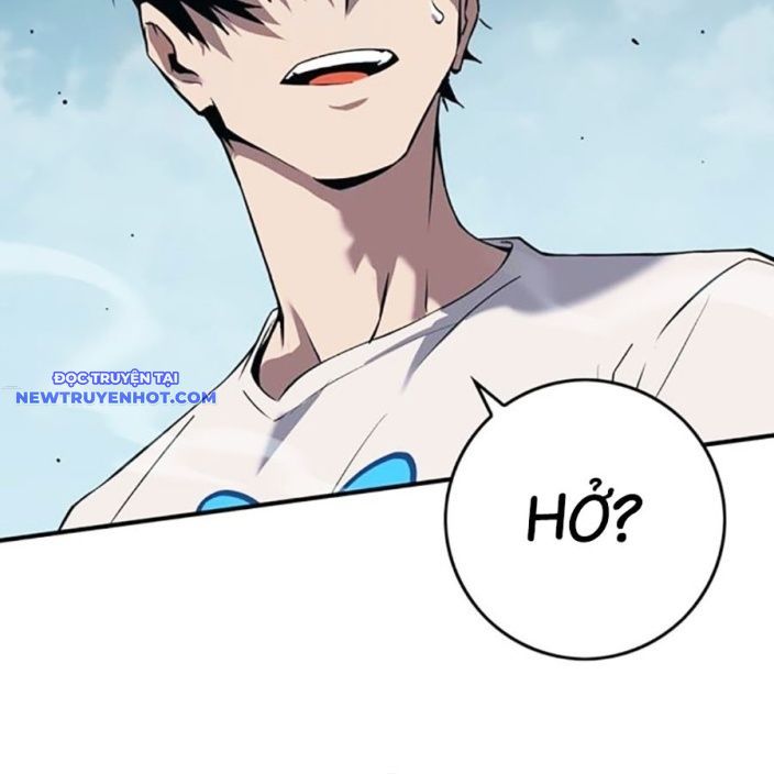 Page 235