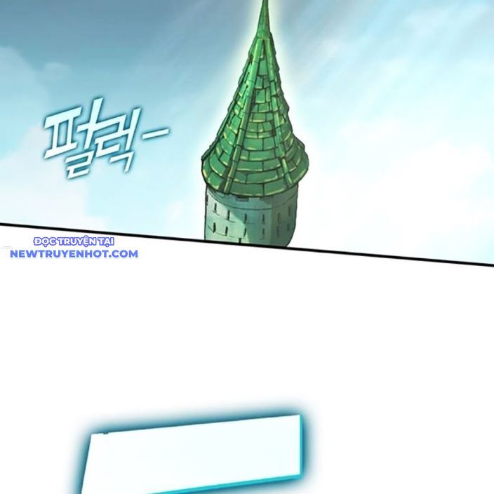 Page 237