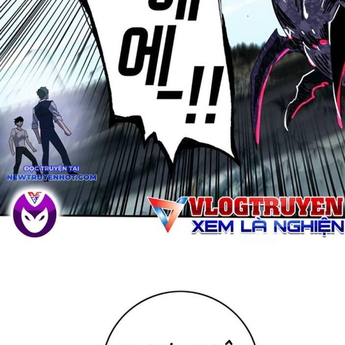 Page 248
