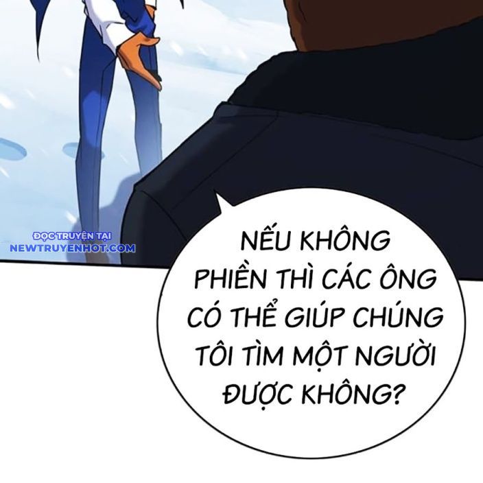 Page 208