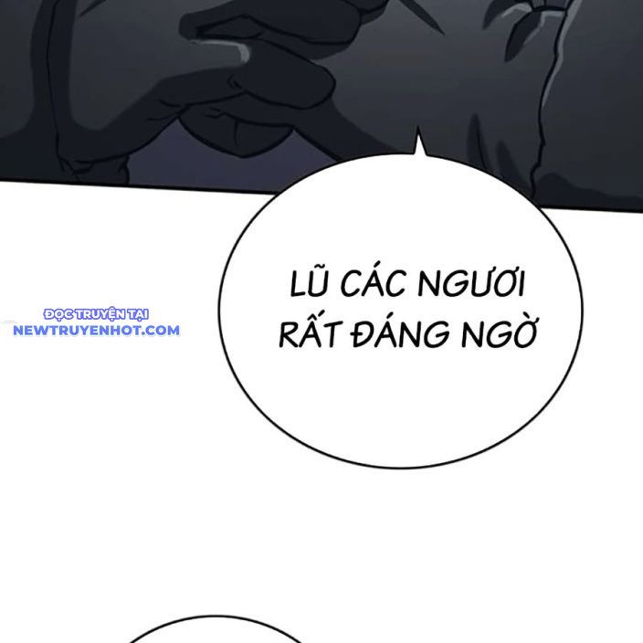 Page 222