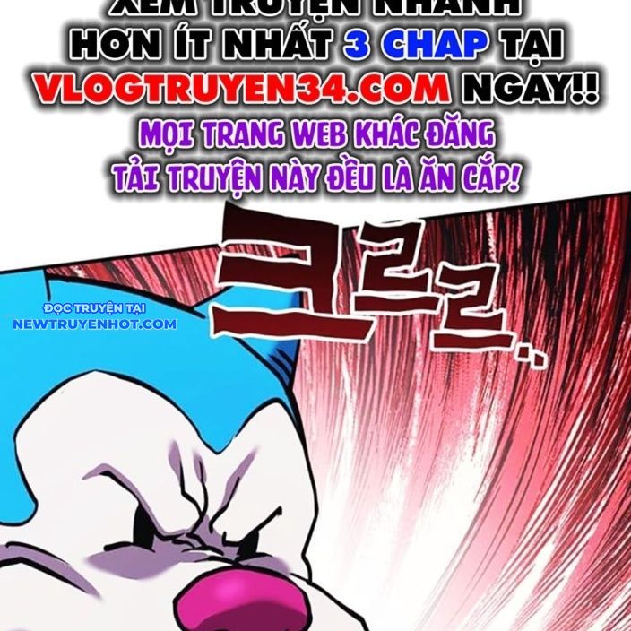 Page 227