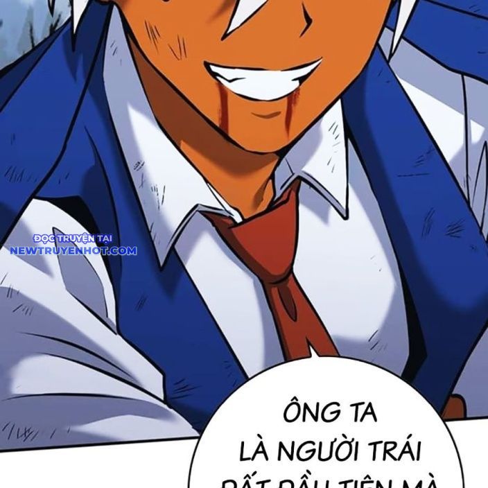 Page 233