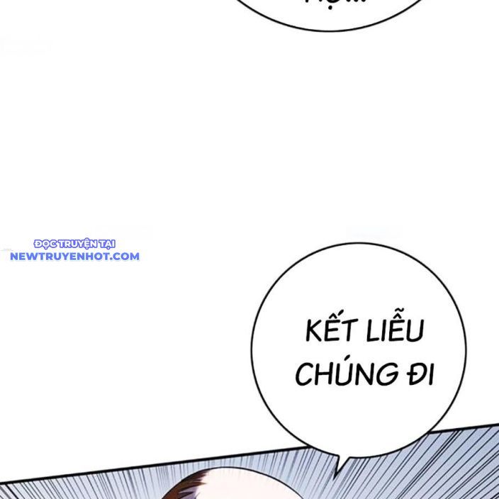 Page 237