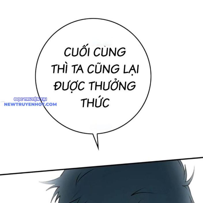 Page 246