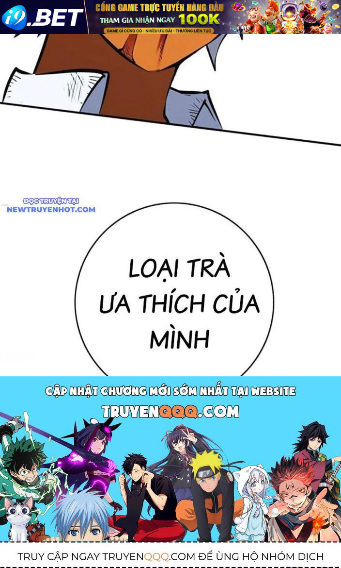 Page 251