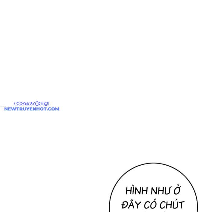 Page 233