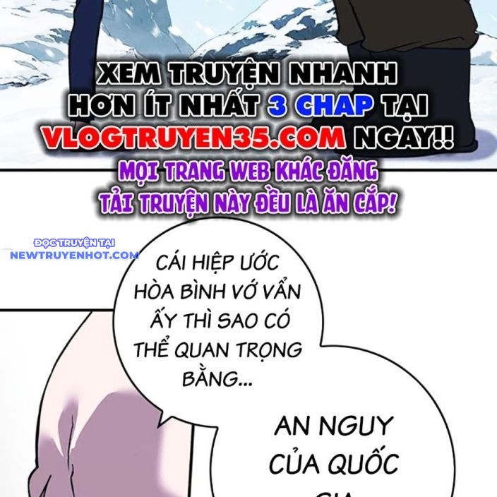 Page 242