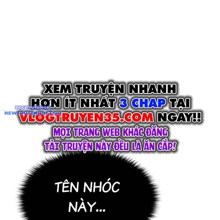 Page 251