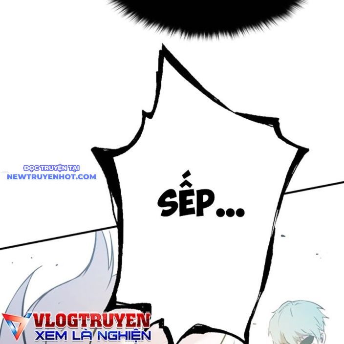 Page 253