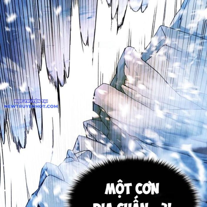 Page 267