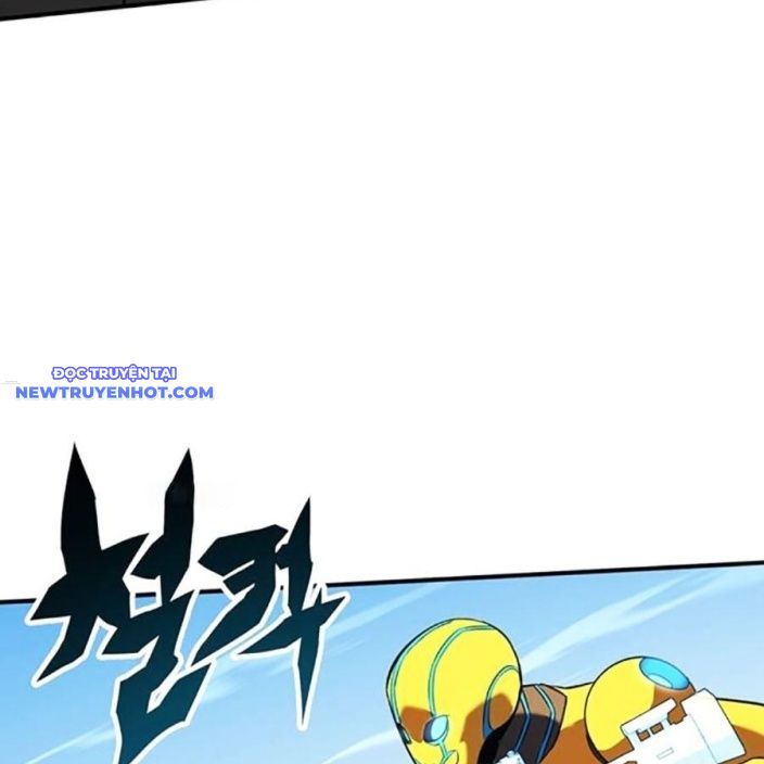 Page 205