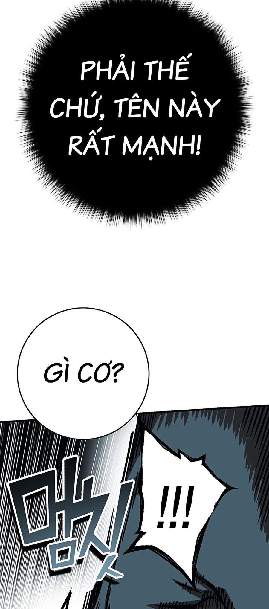 Page 202