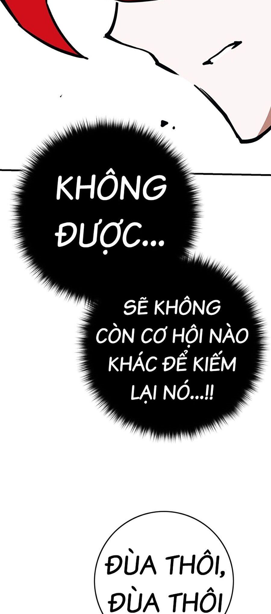 Page 206