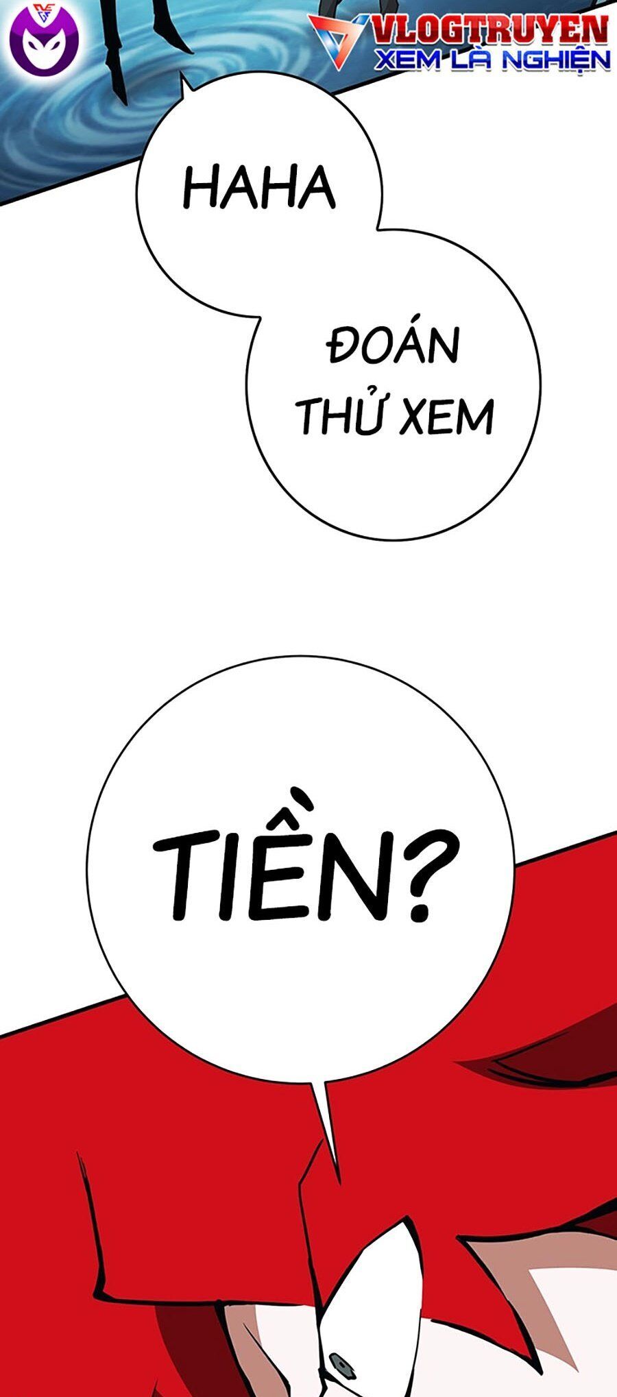 Page 211