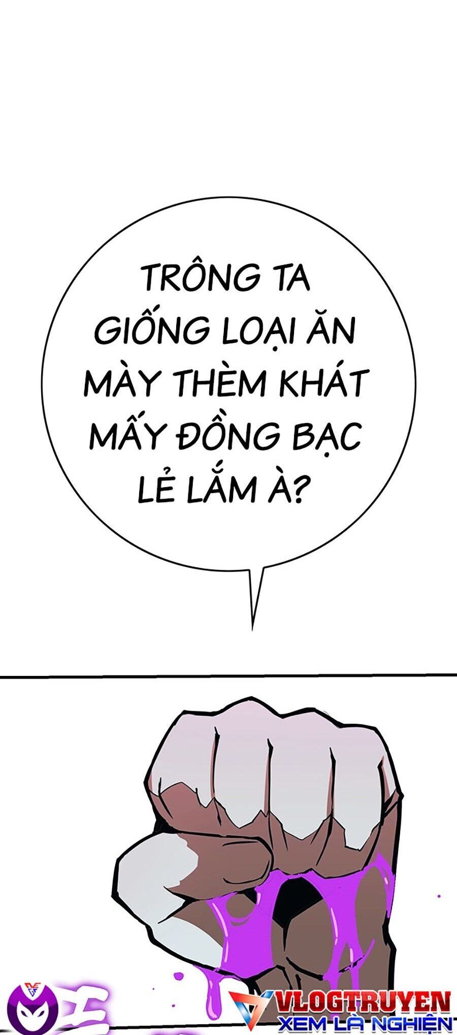 Page 216