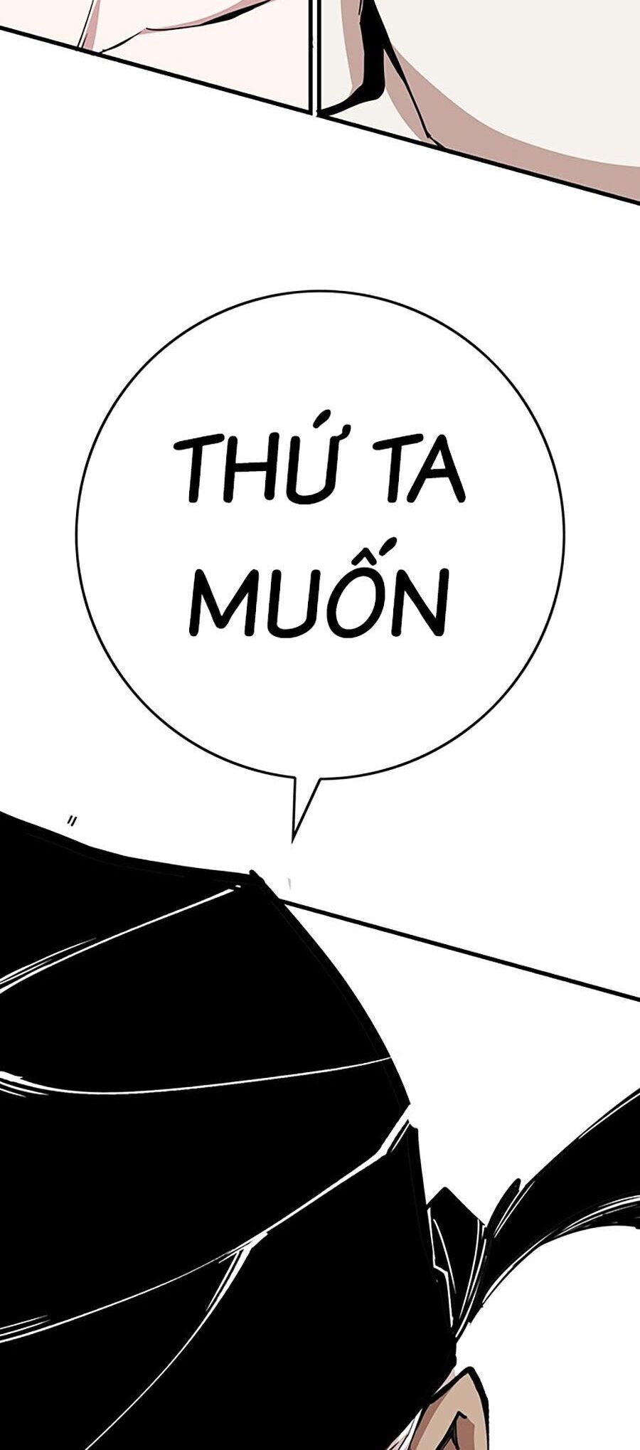 Page 218