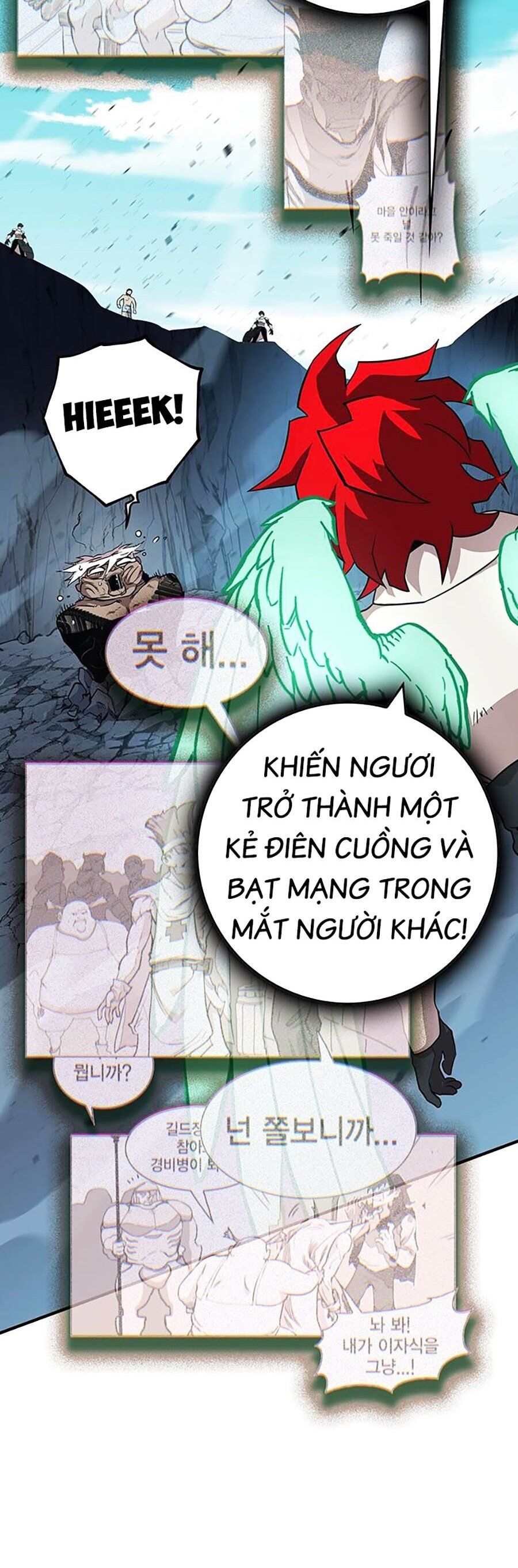 Page 193
