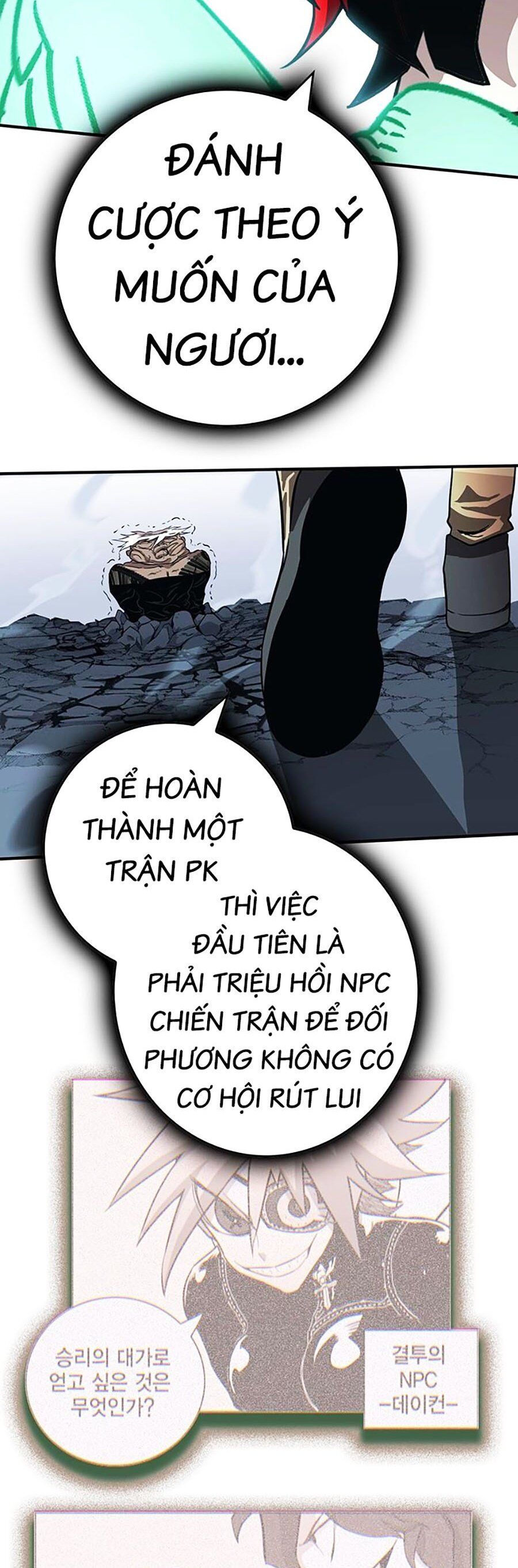 Page 195