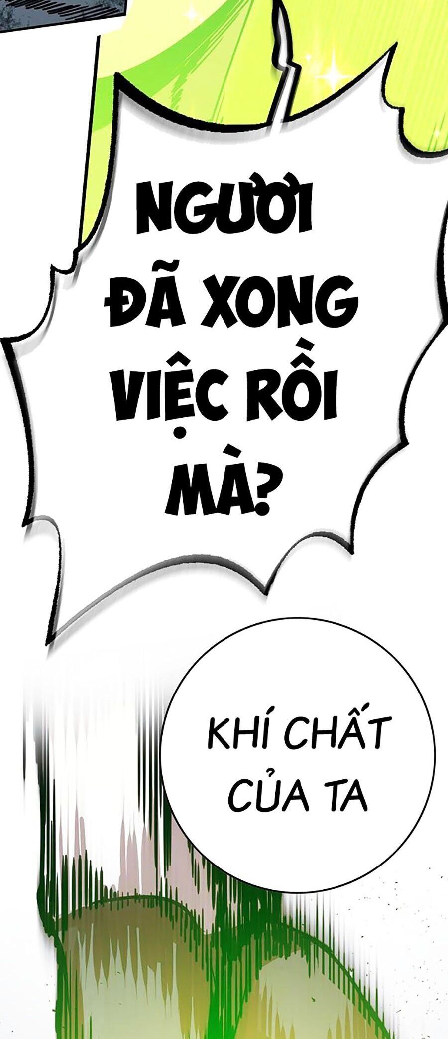 Page 202