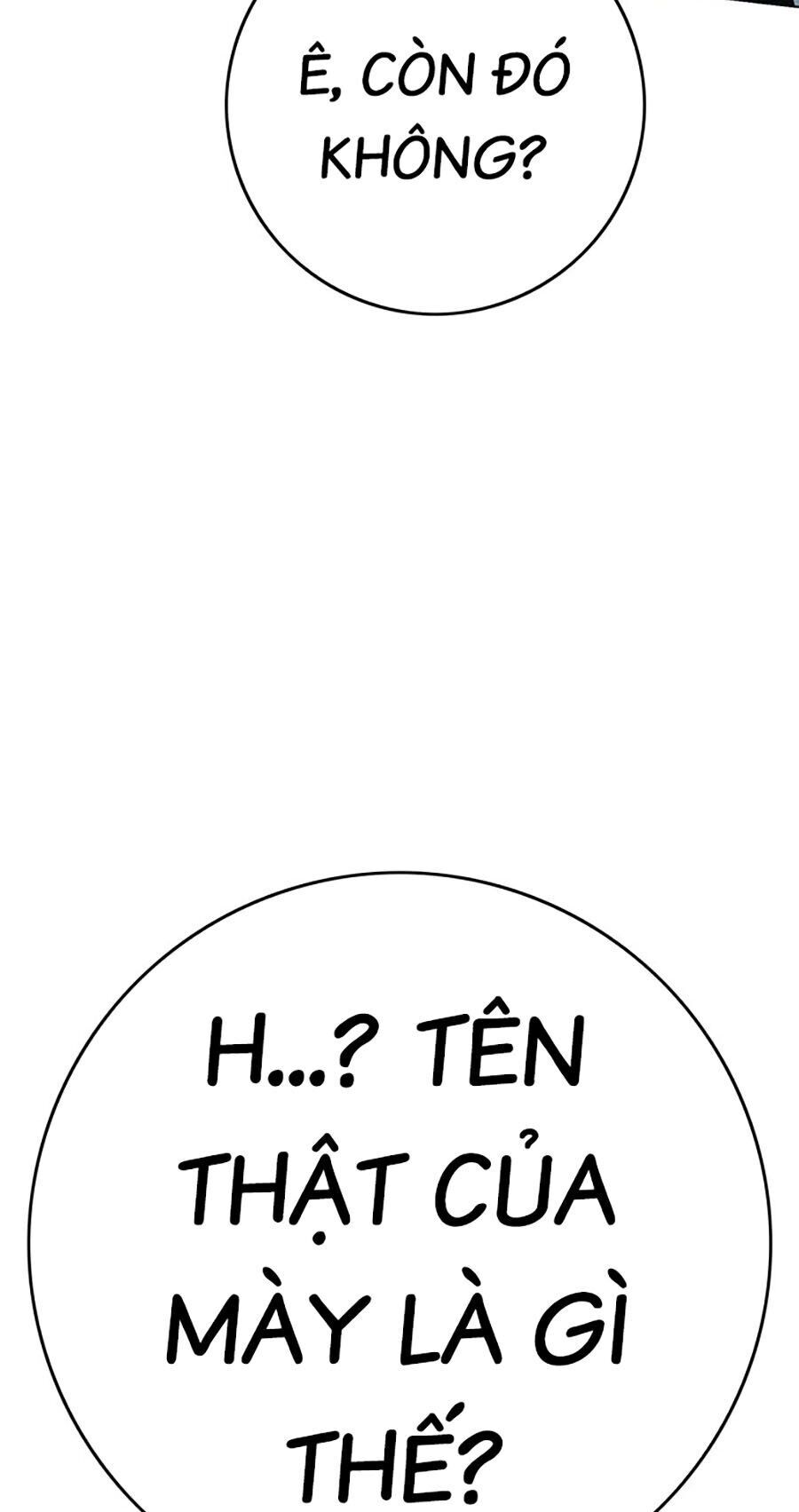 Page 222