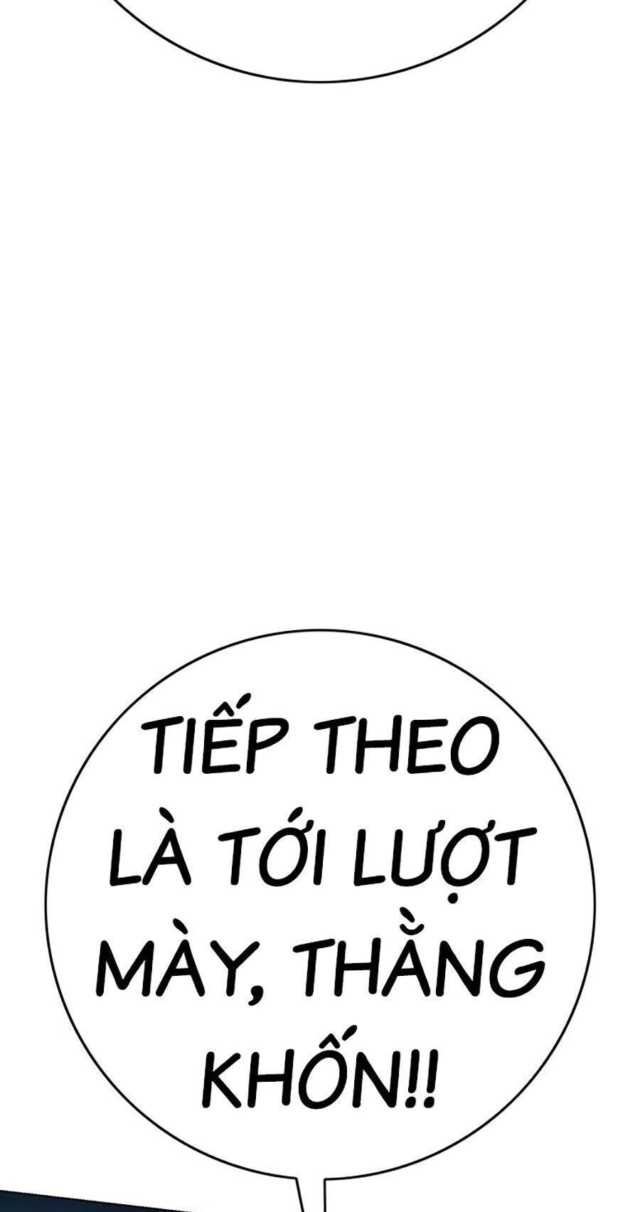 Page 223