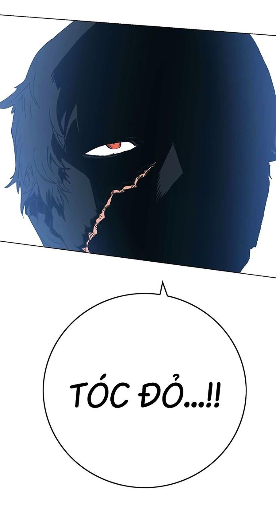Page 228