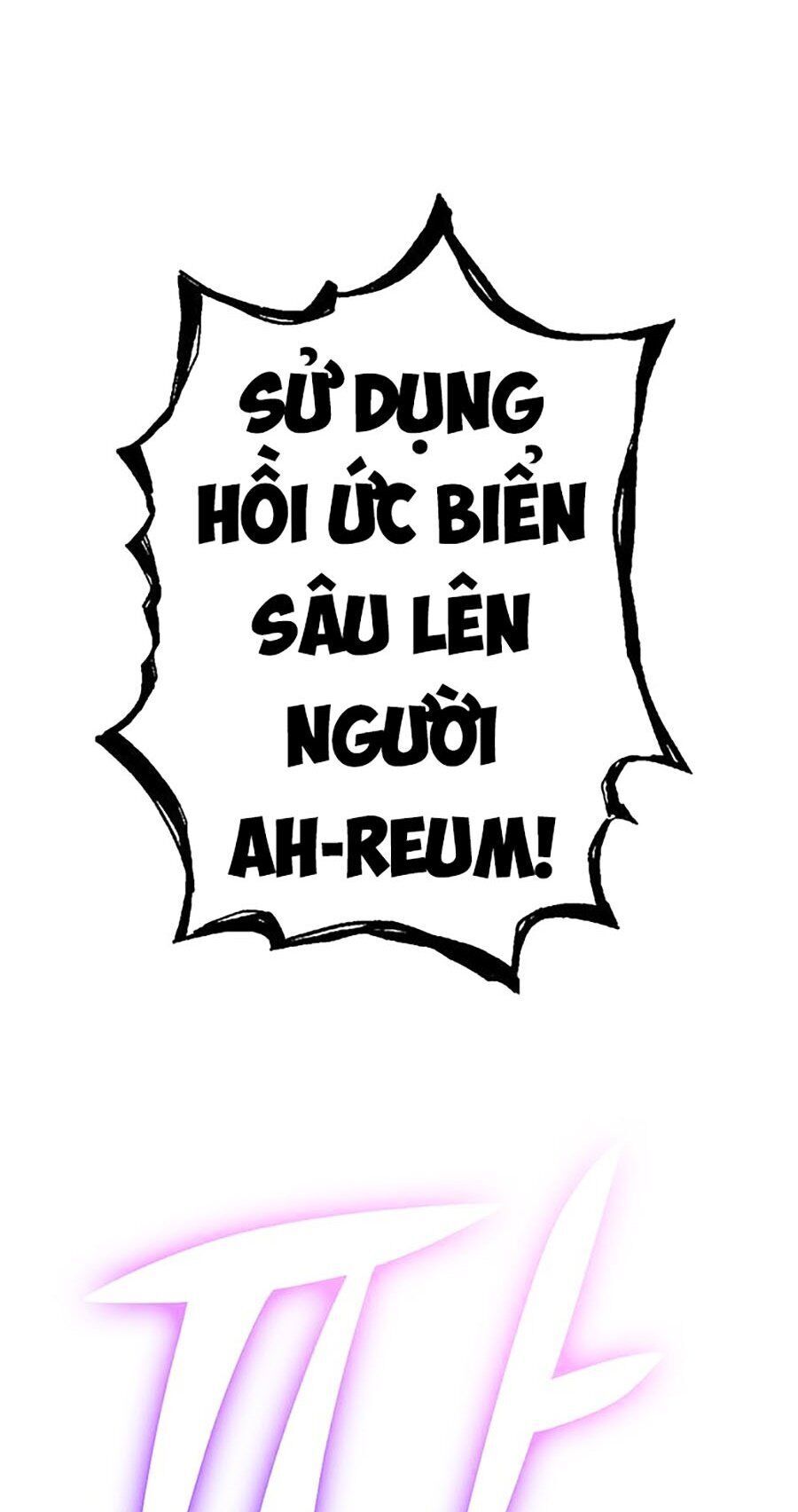 Page 233